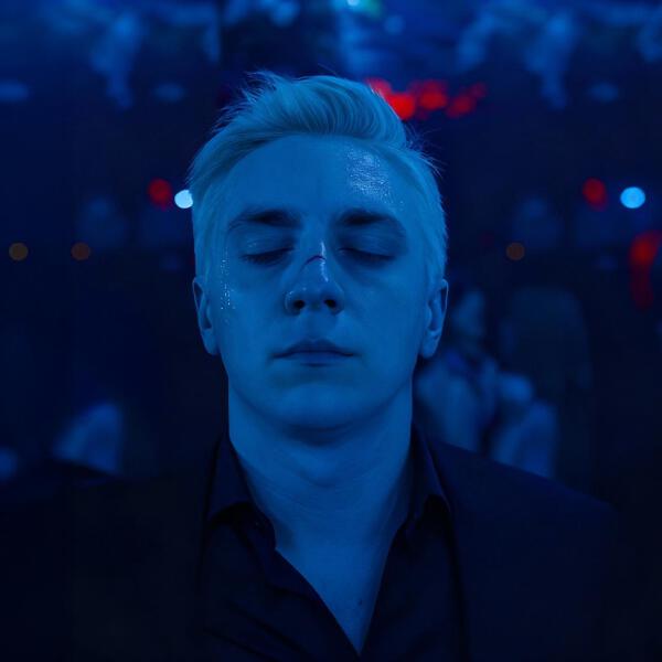 РАССВЕТОВ - Конец вечеринки