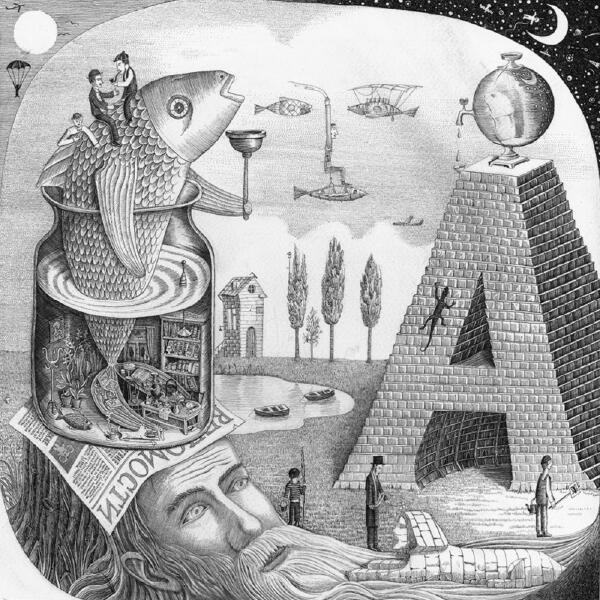 Aqua-Rium - Дед Мороз блюз