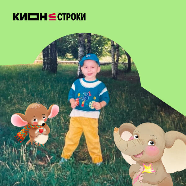 Nembrant - Nembrant - колыбельная между строк