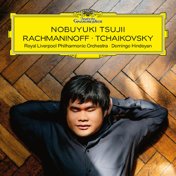 Nobuyuki Tsujii