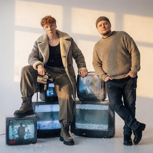 ЧАЙНЫЙ, Группа Покровский, Мируша - Остаться