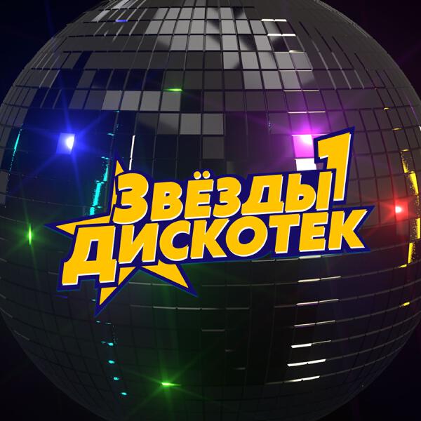 МГК - А за окном печаль...