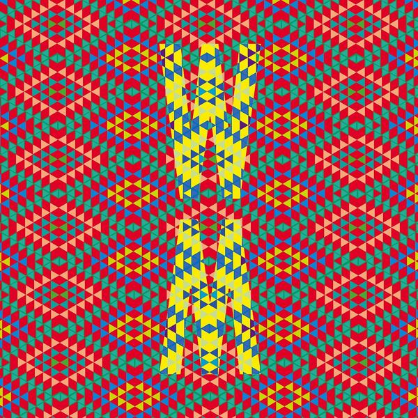 Goat - Det som aldrig förändras / Diarabi