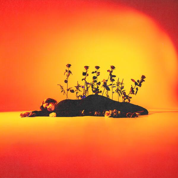 вглубь тумана - Усните все