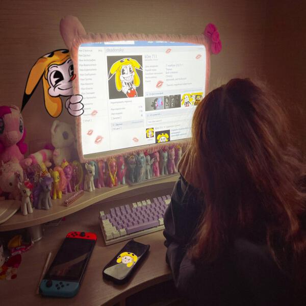 keijo! - целуйте мониторы я в сети ₍^. .^₎Ⳋ