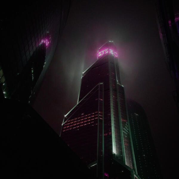 True World - hard truth