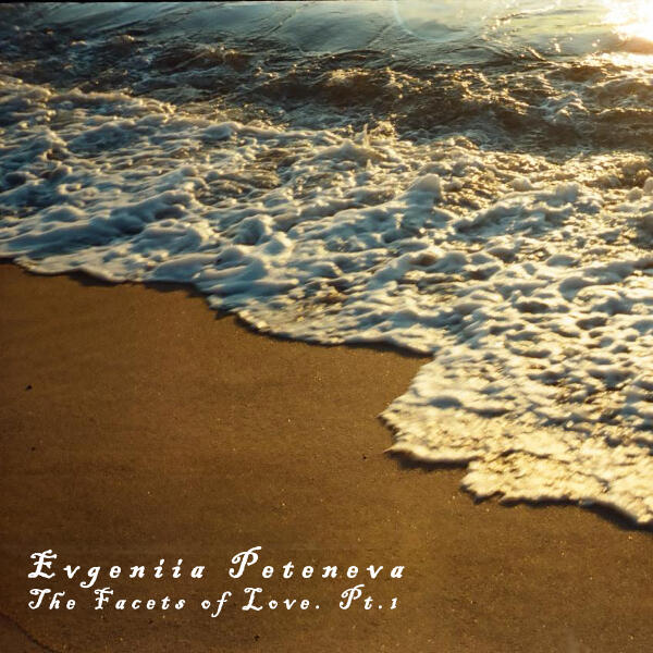 Evgeniia Peteneva - Breath of the Wind