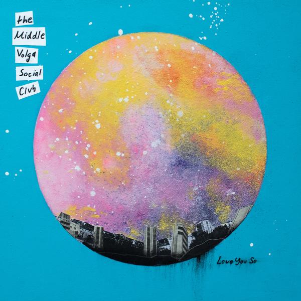 The Middle Volga Social Club - No More Tears