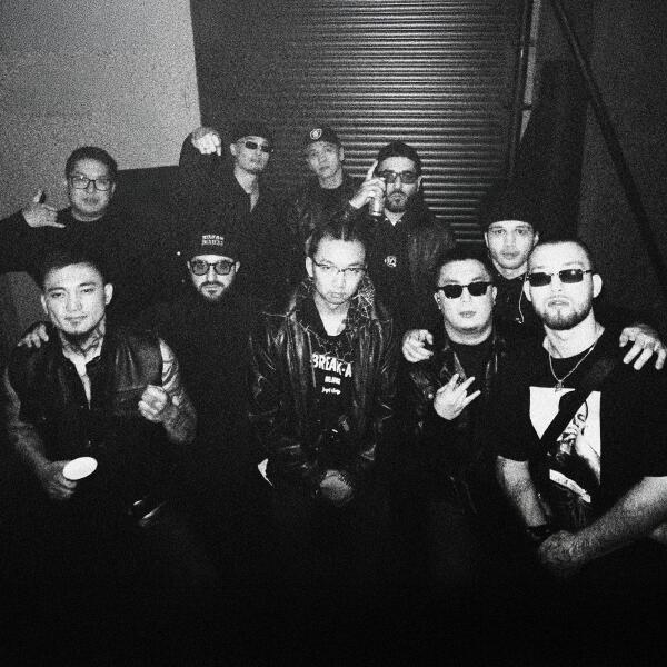 Экси, Truwer, Niman, CAPTOWN - Канцлер