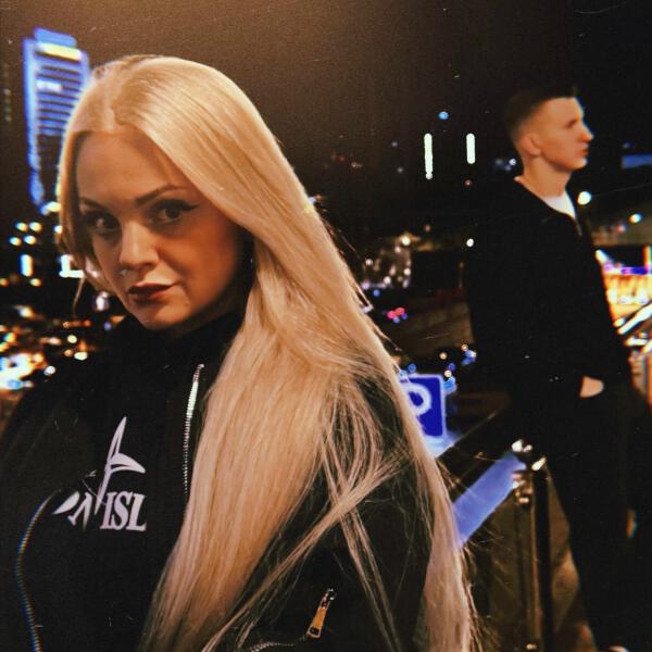 Kosmal, SOLIDNAYA - Останусь