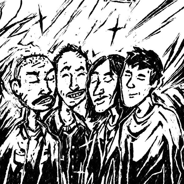 дуучимээ - Опасные