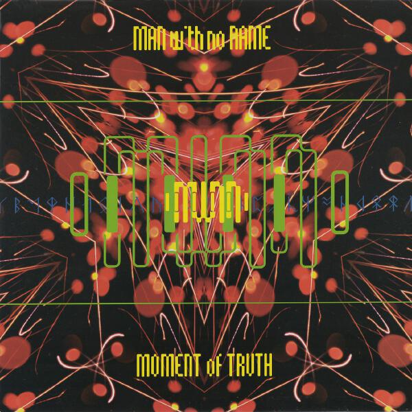 Man, No Name - Sugar Rush (Refined Mix)