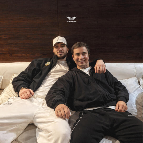 Tigo, Ramil' - Если это любовь