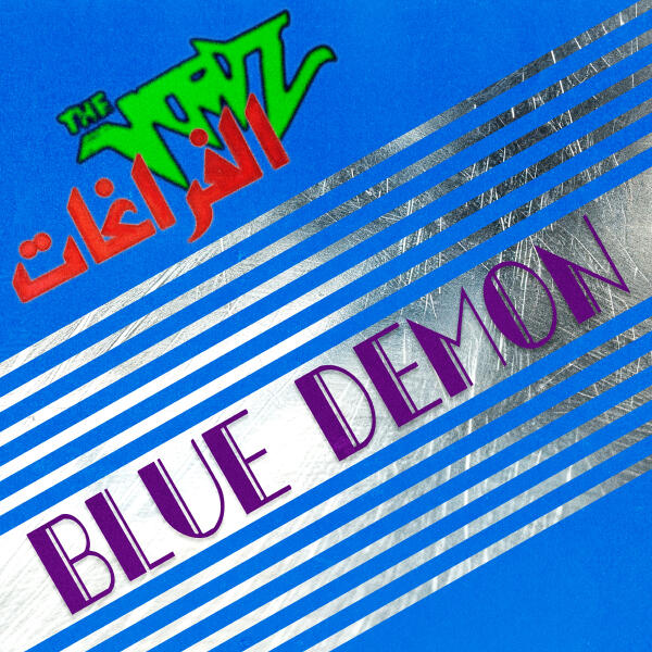 The Voidz - Blue Demon