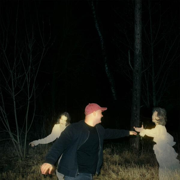 ДИМАРИЯ - Где бы я ни был