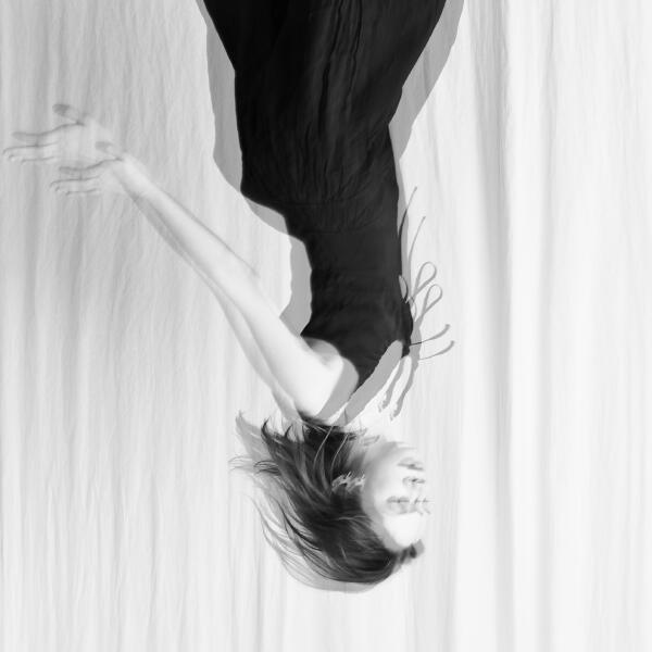 поля глу - имя собственное