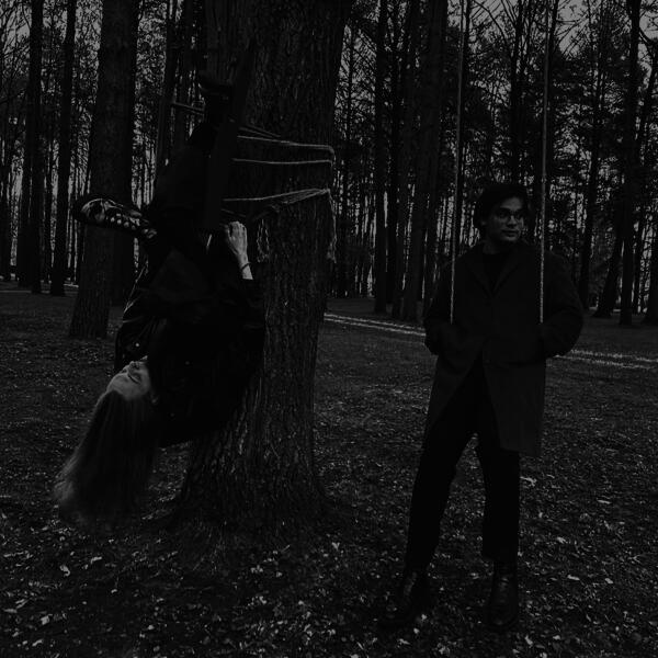 Vilyam, ARCHIST - Забываем (prod.by ILIXX)