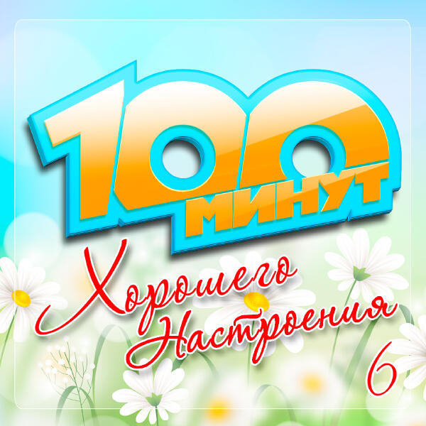 Артур Ермак - Старый парк