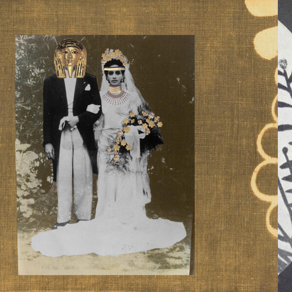 Reginald Omas Mamode IV - No Maybes