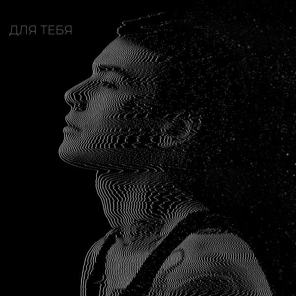 XOLIDAYBOY - АМЕРИКА