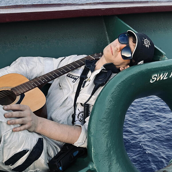 Гена Инженерский - Где-нибудь