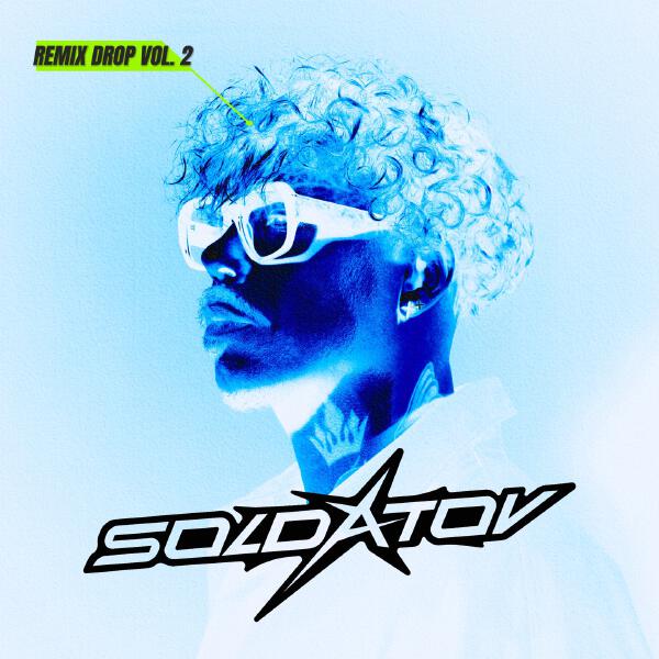 Soldatov, Denis Bravo, TANCUI - Ода нашей любви (Denis Bravo & TANCUI Remix)