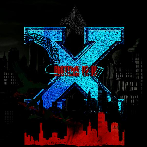 Грязный Тэн