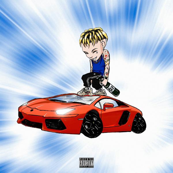 Элджей - Ребёнок рожденный сиять