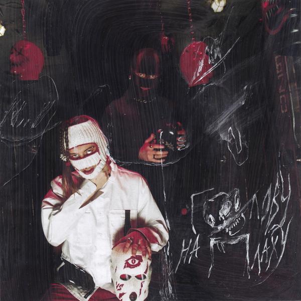 Velial Squad - Насекомое (prod. by CallMeDevol)