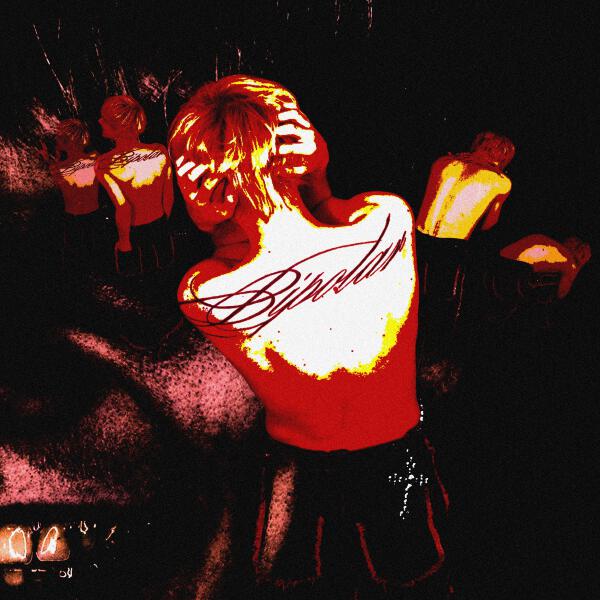 Slayer Diesel - 07.24