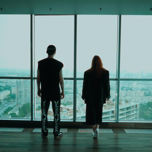 Katanacss, КРИМ ПЛИН - Иуда