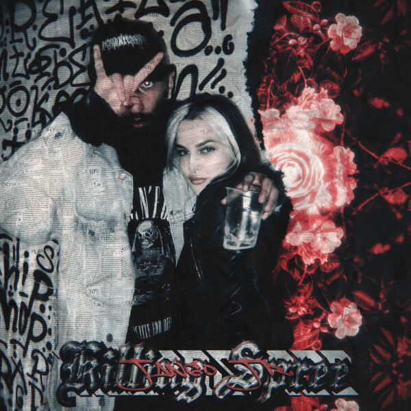 Jango Jr. - Пушки и розы