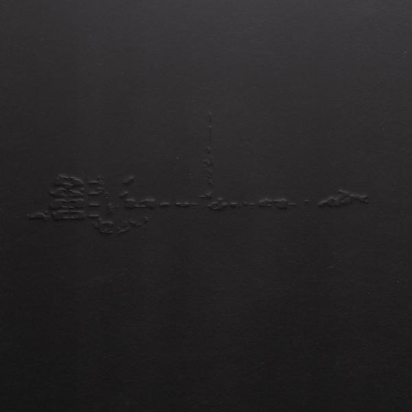 Lanark Artefax - Metallur