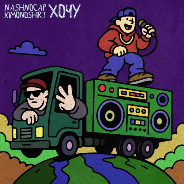 nashnocap, kimonoshirt - Хочу