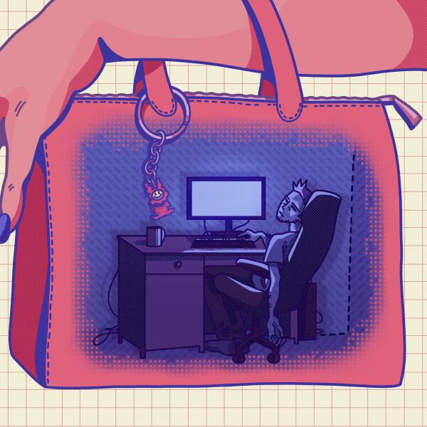 СТИНТ - Это не мой вайб