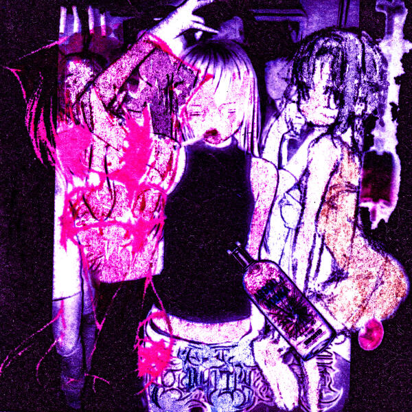 kidswaga - Ты знаешь