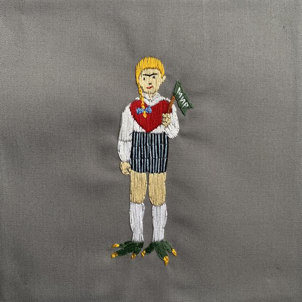 Самое большое простое число - Набор букв (Maria Teriaeva Remix)