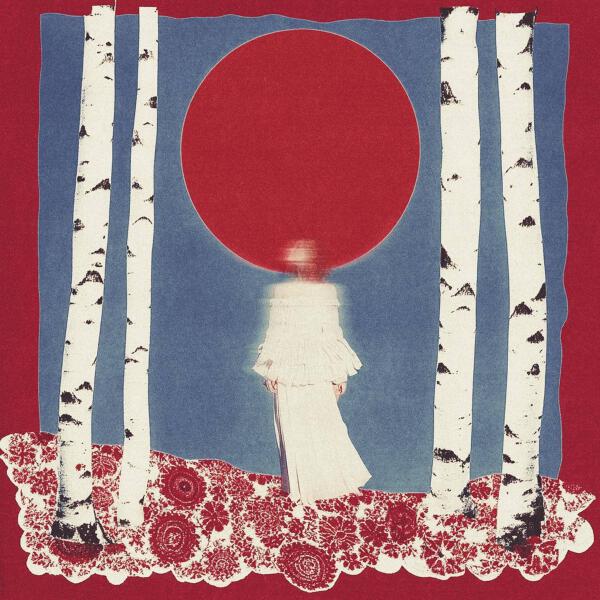 О! МАРГО - Цветные сны