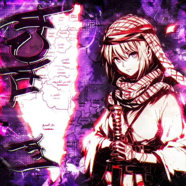 Hugomasked - LA TACA