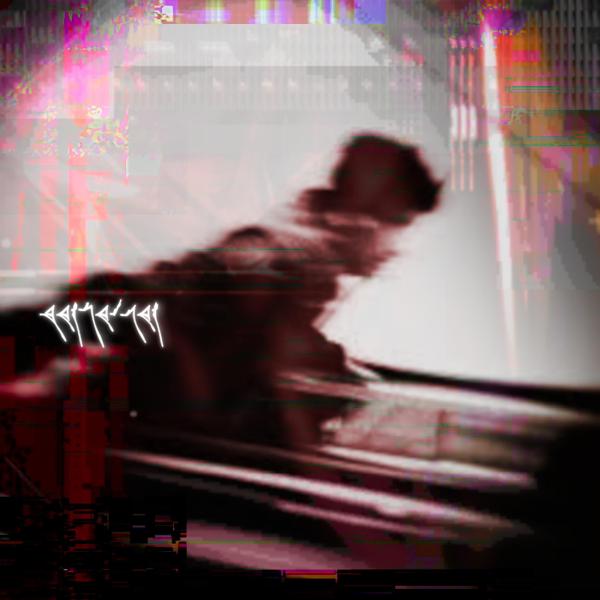 Fax Gang - Anything to Gain/Nothing to Lose