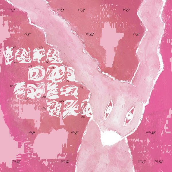 Золотые зубы - Goth Star (SP4K Remix)