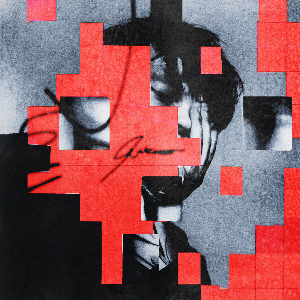 балкон ожиданий, MONRAU - моя вина