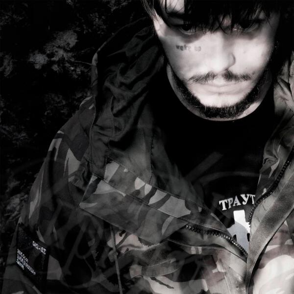 SASHA TRAUTVEIN - Никому не принадлежишь