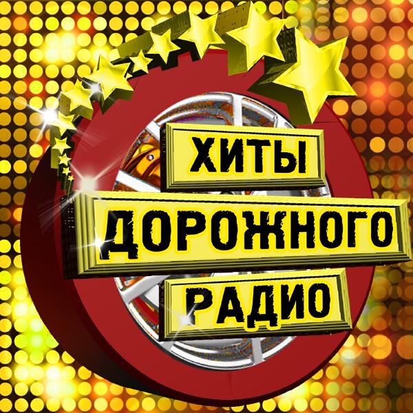 Murat Nasyrov - Ловила на губы