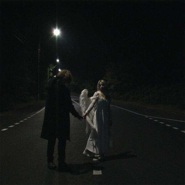 сжег себя - подружка