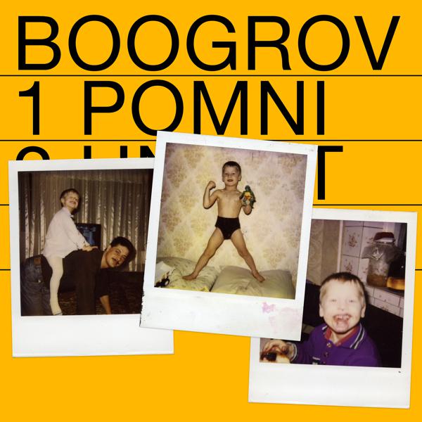 Boogrov - Помни
