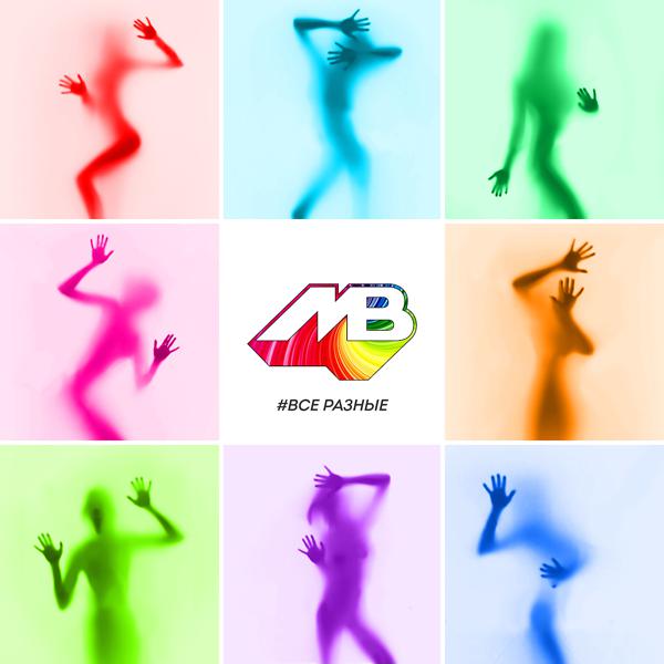 Место встречи, Жуки - Зыкинская песня