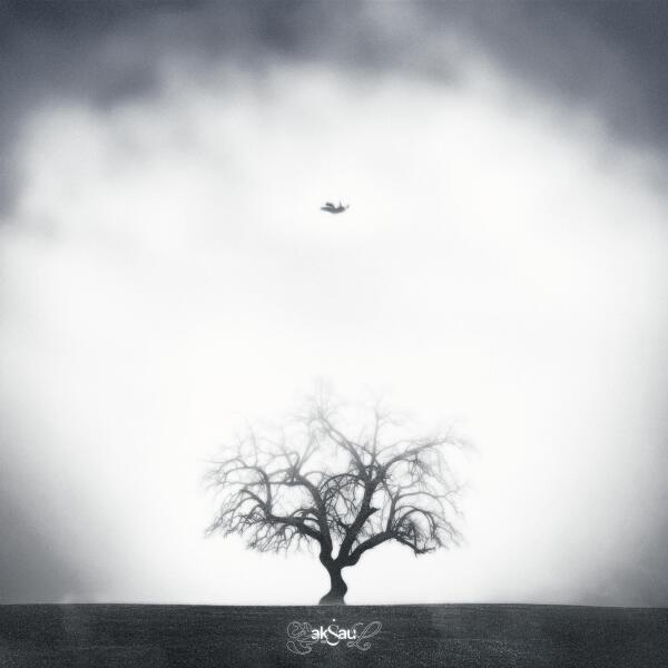 hatikoali - Ванкувер