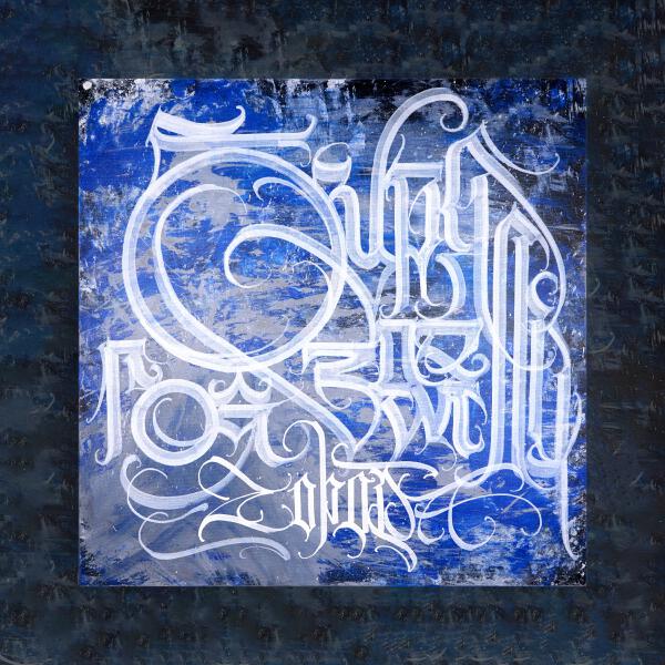 Рубеж Веков - Буря