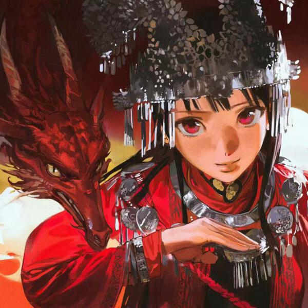 vibermx - MIDU FOLKSONG